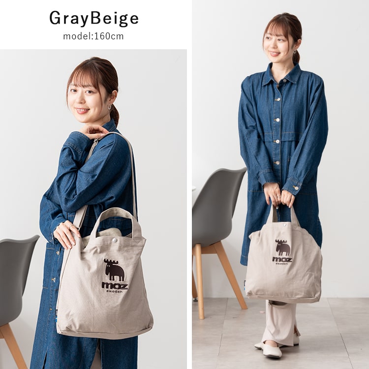 moz（モズ） トートバッグ レディース ショルダーバッグ 2way ブランド