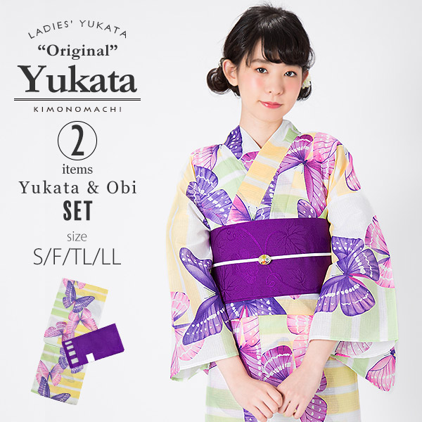 KIMONOMACHI （Prices down2）浴衣 レディース セット 「パープル 蝶