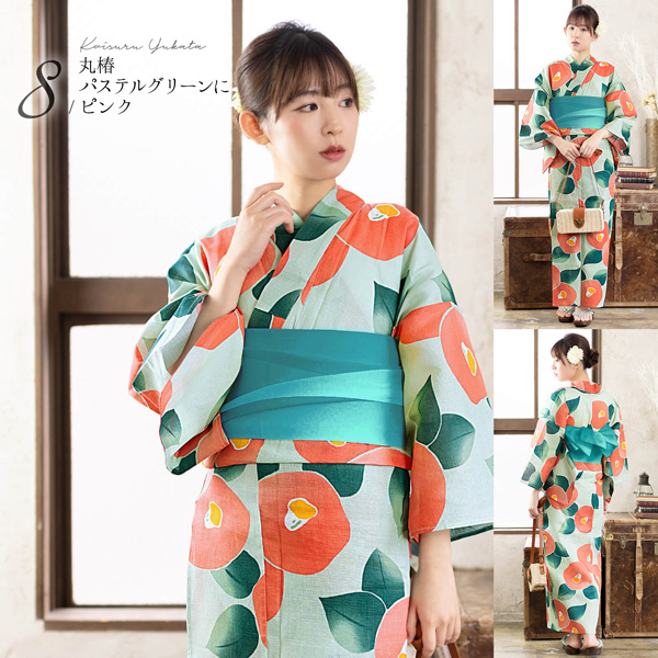 浴衣 セット レディース 女性 浴衣3点セット 浴衣＋帯＋下駄「芍薬