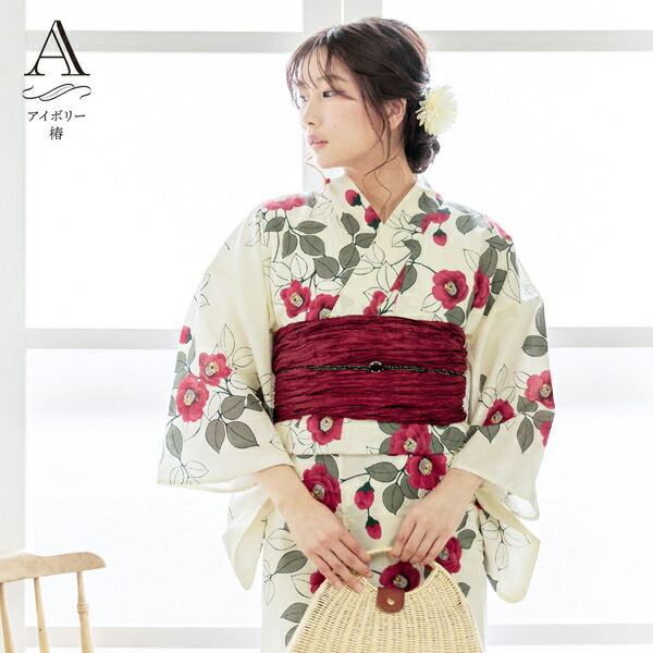 浴衣 セット レディース 浴衣としわ兵児帯の2点セット「椿、縞短冊