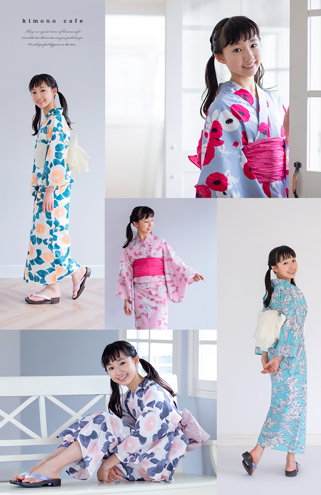 kimono cafe（キモノカフェ） ハイジュニア 女の子 浴衣 帯 2点セット