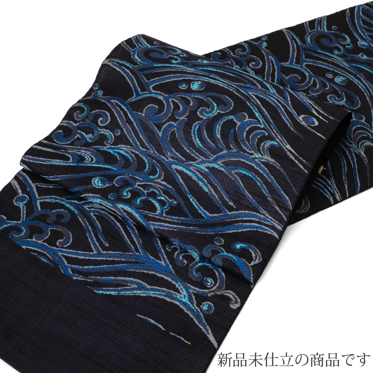 名古屋帯 正絹 なごや帯 六通 鹿子井山田謹製 九寸 波 黒 ブラック 青