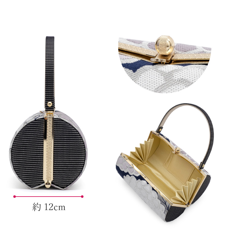 草履バッグ 成人式 振袖用 草履バッグセット LLサイズ 西陣帯地使用 紺