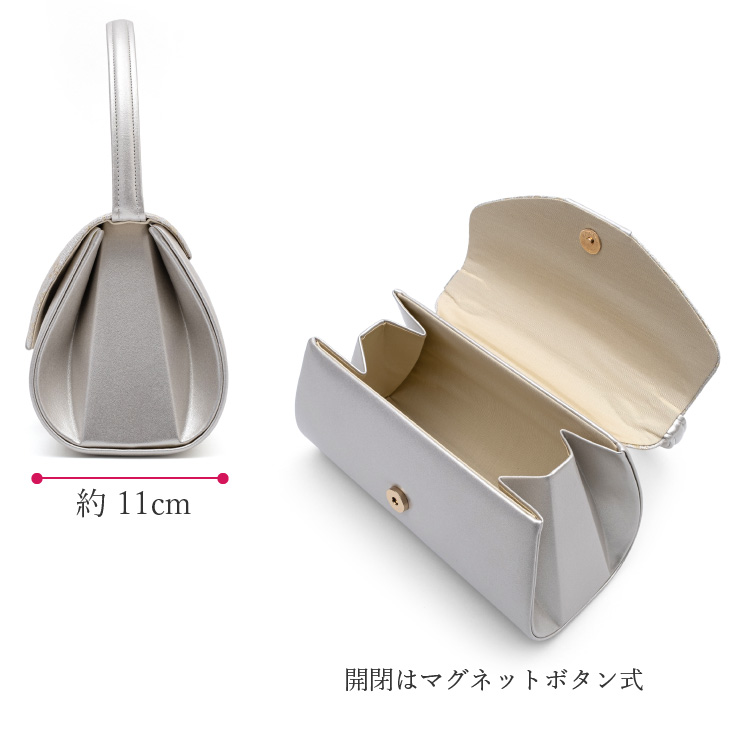 草履バッグ セット 佐賀錦 銀 シルバー 金 ゴールド フリーサイズ 日本