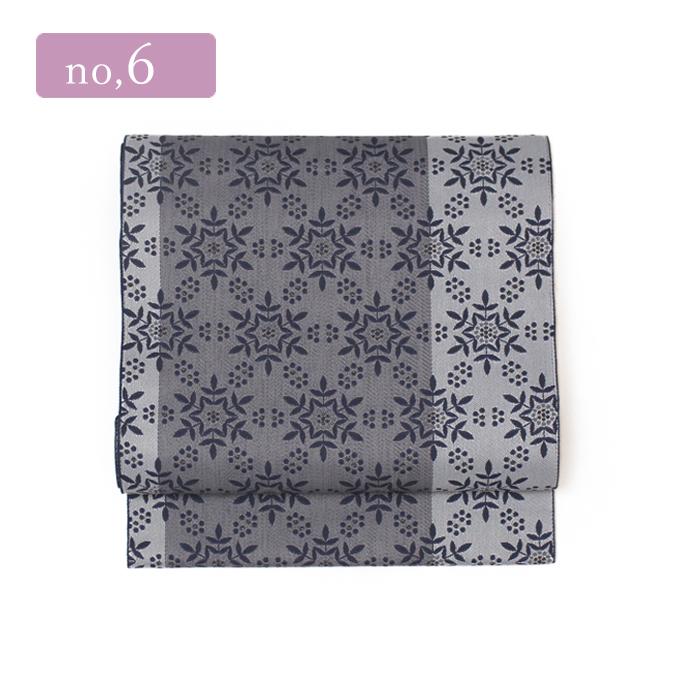 八寸名古屋帯 お太鼓 日本製 柔らかい 帯 幾何学 黒 青 赤 茶 シンプル