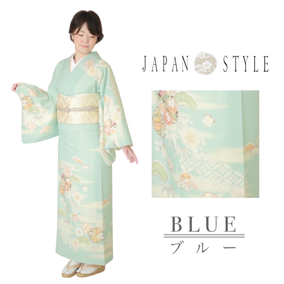 卒業式 入学式 訪問着 着物 JAPANSTYLE おまかせ レンタル (2/21〜2/25