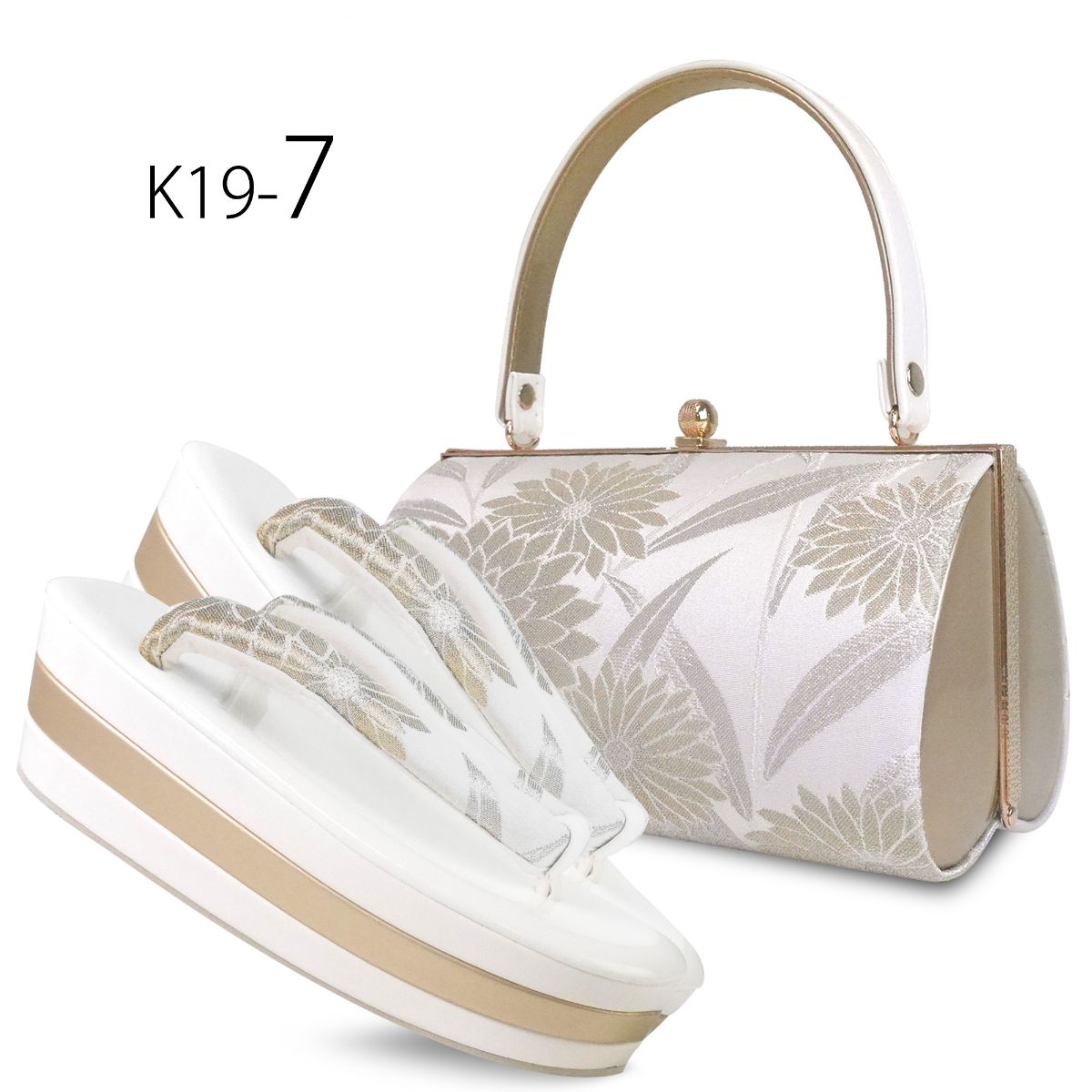 NISHIORI 振袖用 モノトーン 帯地 草履バッグ セット 7cmヒール 24cm 3