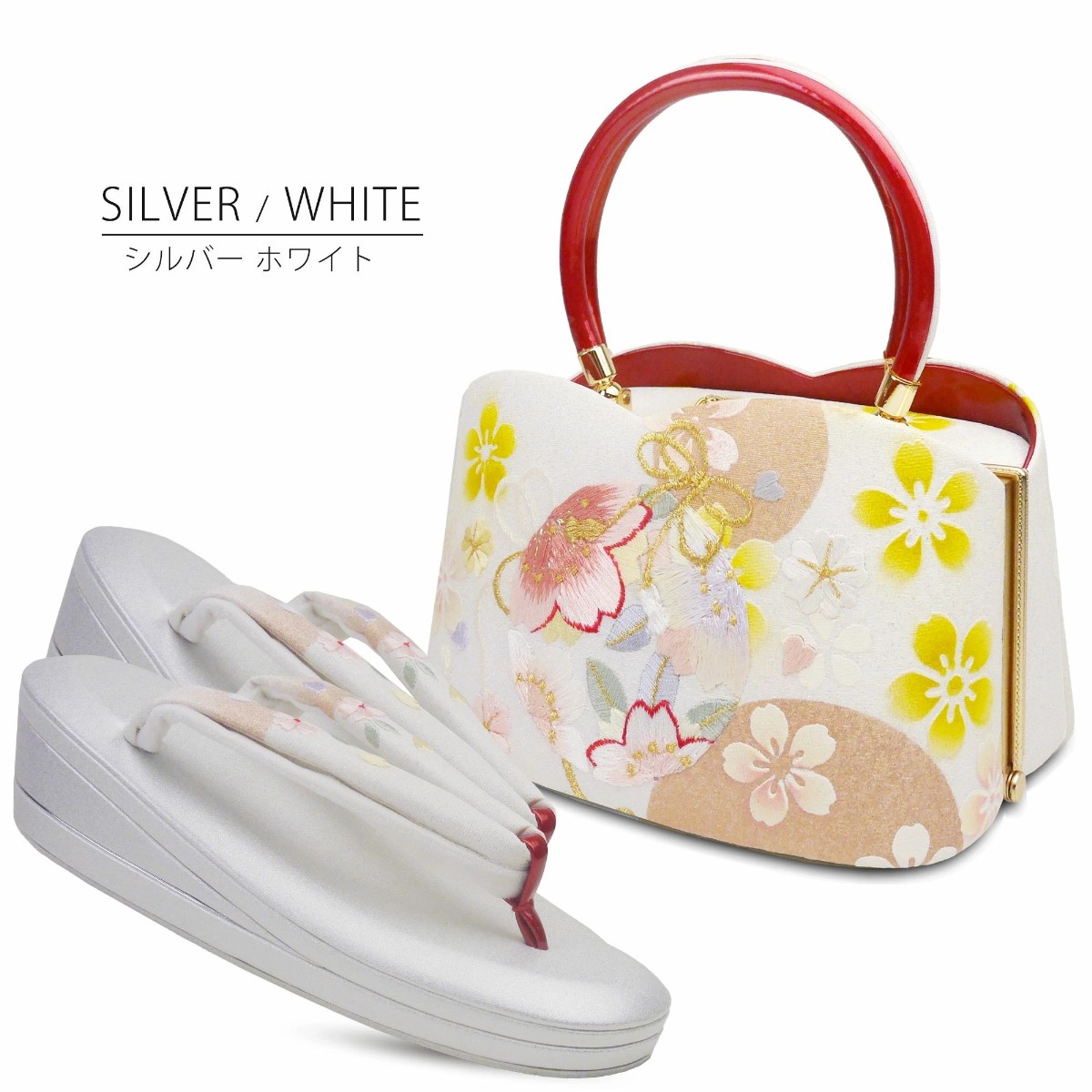 NISHIORI 成人式 草履バッグセット 振袖 草履 バッグ 草履 セット 紗織