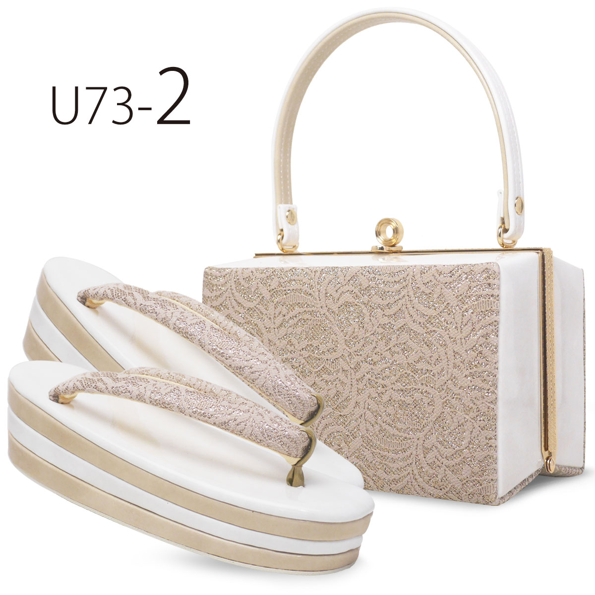 NISHIORI 振袖用 草履 バッグ セット パール生地 グリッター レース 3