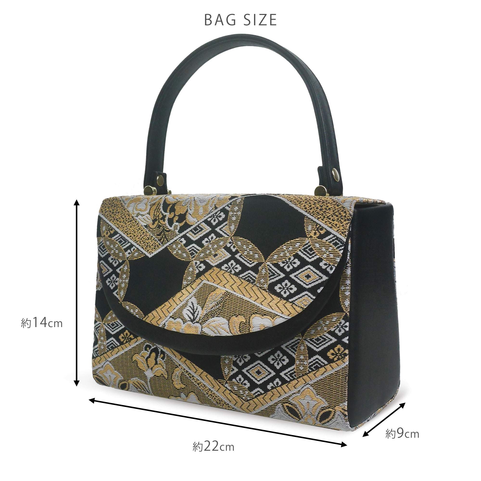 NISHIORI 佐賀錦 帯地 草履 バッグ セット ゴールド シルバー ホワイト