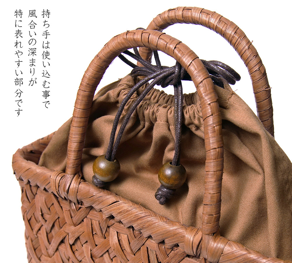 山葡萄 籠バッグ 柿渋染め 巾着 変わり斜め綱代編 茶色 女性用 鞄 かご