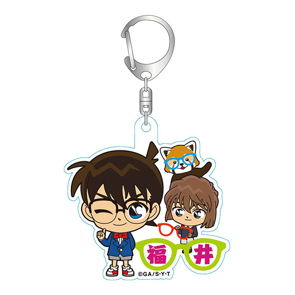 ご当地名探偵コナン 福井限定「アクリルキーホルダー(眼鏡・灰原哀