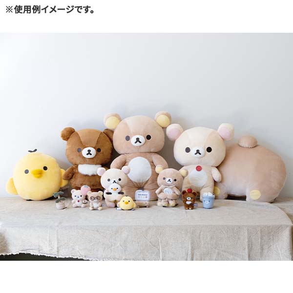 San-X（サンエックス） リラックマ「BASIC RILAKKUMA Favorite Things