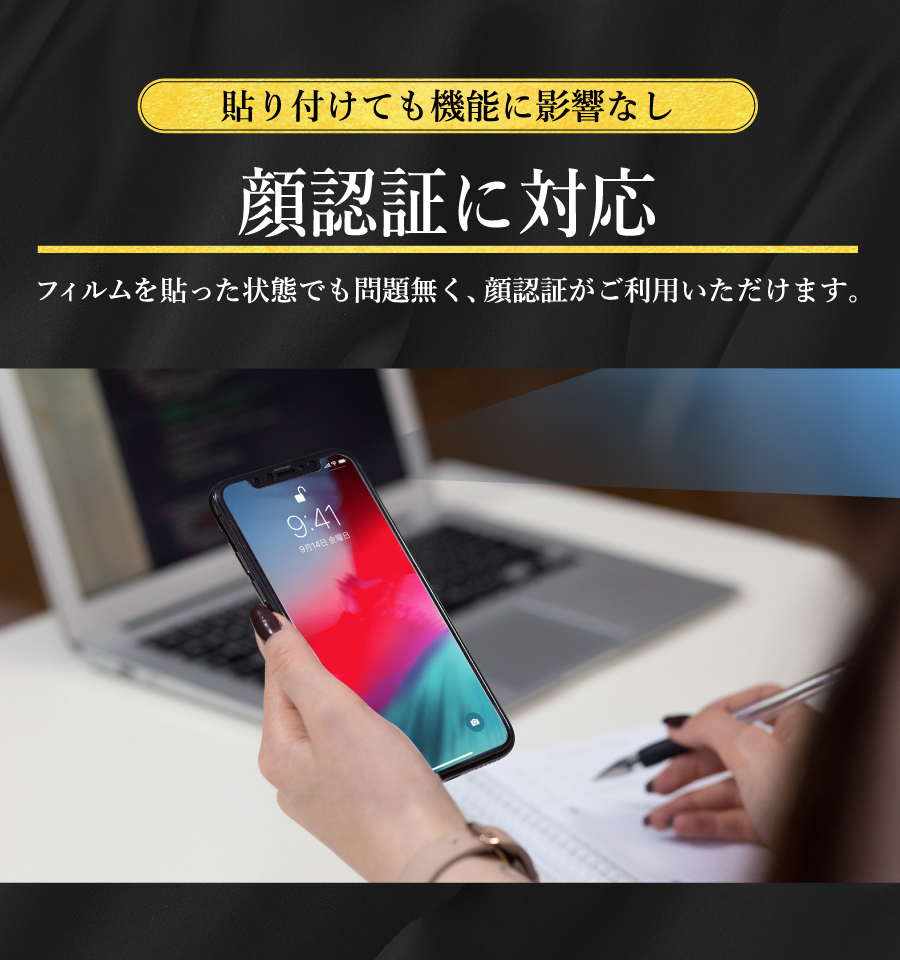 iPhone XR フィルム iphonexr ガラスフィルム アイフォンXR 保護