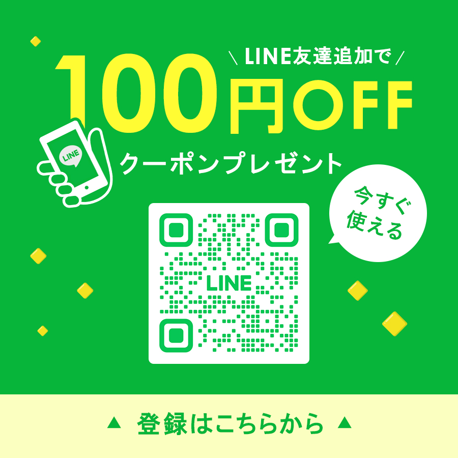 KISO 年齢サイン対策 美肌ケア スキンケア5点セット キソ ビタミンC