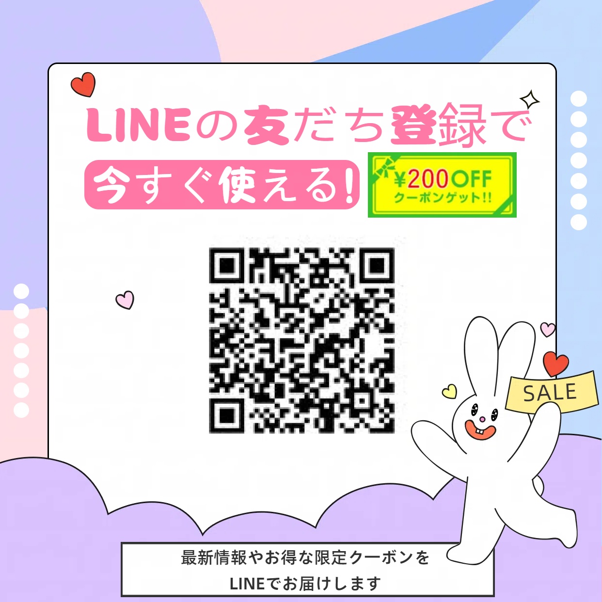 並行輸入品 FitLine Skin UY ジェル 15mL エイジングケア 目元