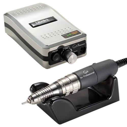 ネイルマシン ジェルネイル オフ マシーン【ウラワG3 URAWA正規品