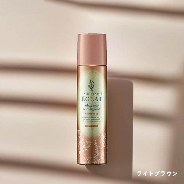 FUTURE LABO（フューチャーラボ） 【最大12％クーポン】ヘアボーテ