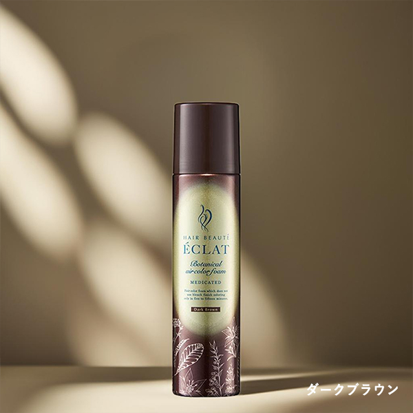 FUTURE LABO（フューチャーラボ） 【ポイント10倍】ヘアボーテ エクラ