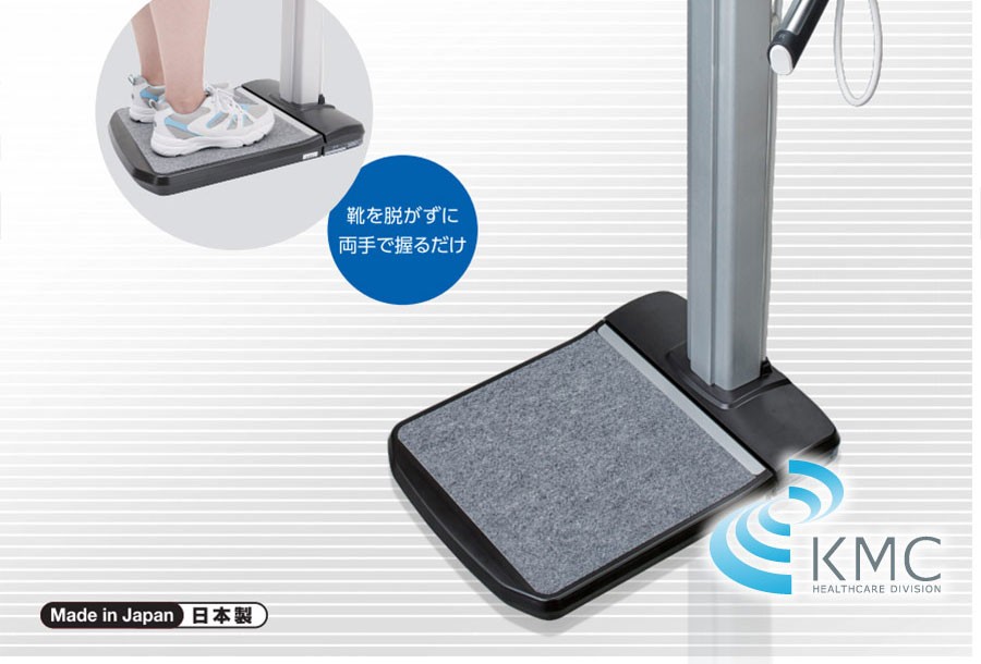 タニタ(TANITA)DC-13C デュアル周波数体組成計 : 神戸メディケア KMC卸