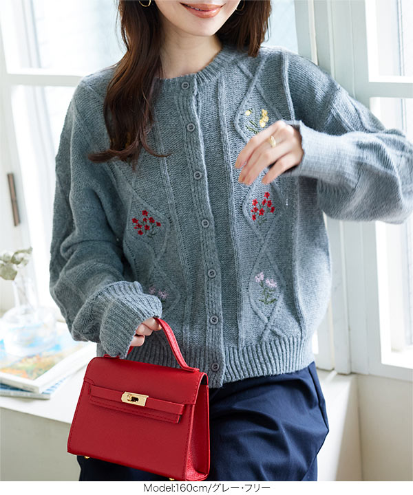 KOBE LETTUCE（神戸レタス） カーディガン レディース ニット ケーブル