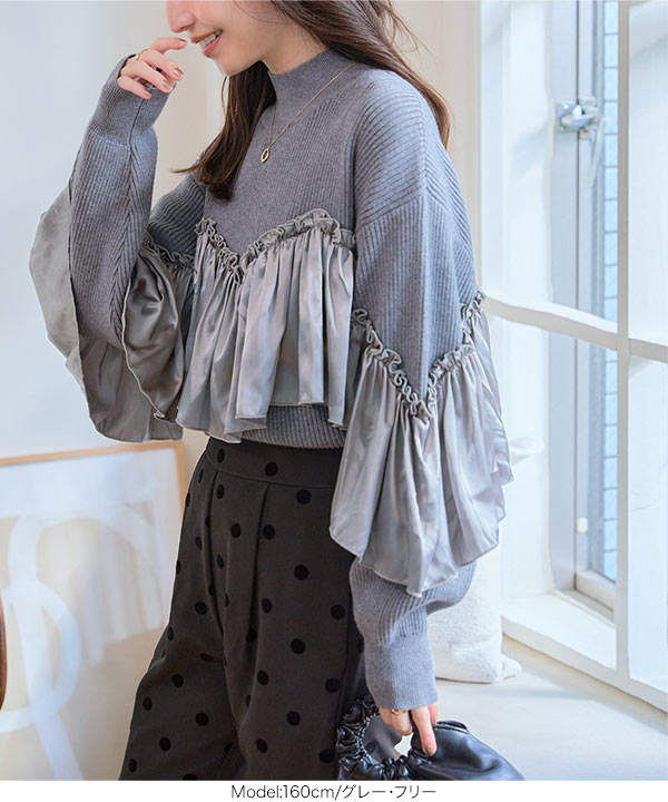 KOBE LETTUCE（神戸レタス） トップス レディース 40代 上品 ニット