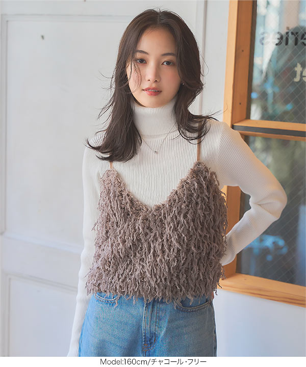 KOBE LETTUCE（神戸レタス） ビスチェ トップス レディース 40代