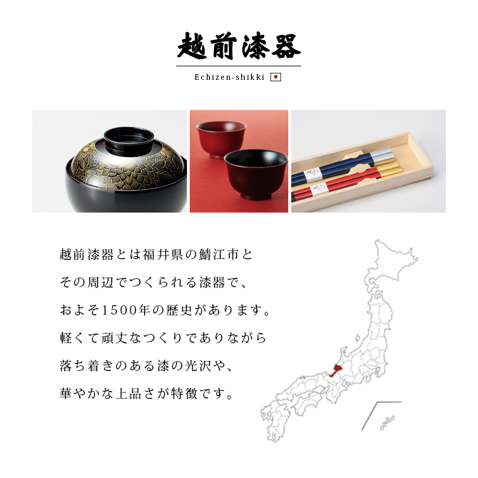 重箱 3段 お重 おせち 日本製 越前 漆器 松竹梅蒔絵 65三段重 黒内朱