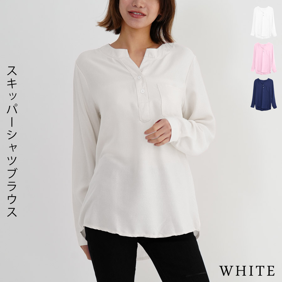 KOEISTORE（コウエイストア） ブラウス レディース 秋 冬 秋冬 白