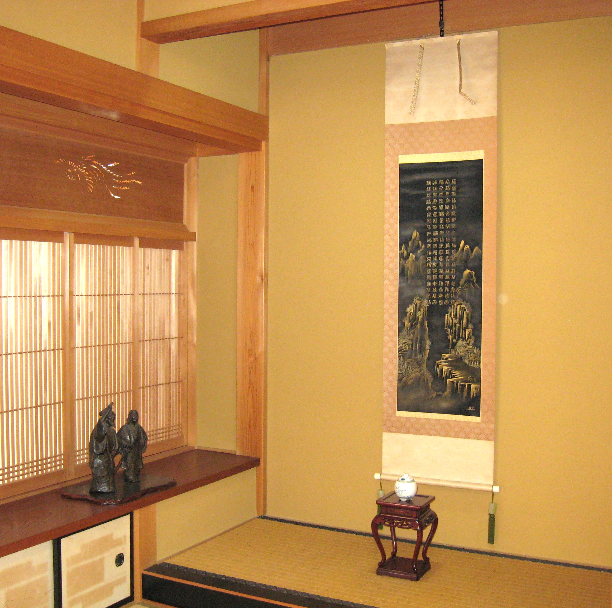 掛け軸 掛軸 百福蓬莱山 長島博山 (真筆・中古) 黒絹本金泥・共箱・二