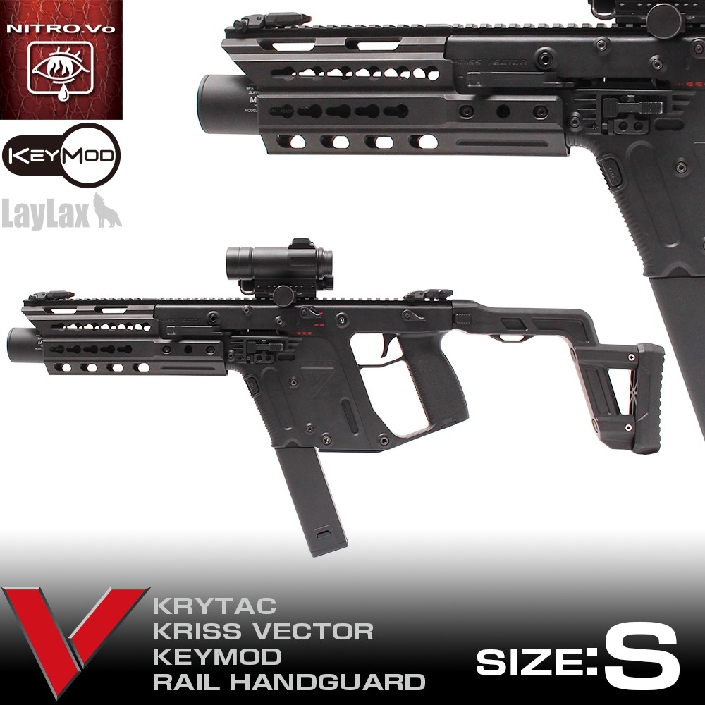 Vector laylax kriss vector m-lok レイルハンドガード Sサイズ MK5M M