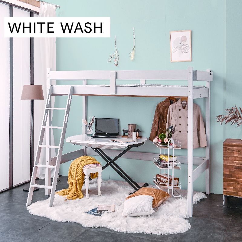 ARTTOWN ロフトベッド ベッド ベッドフレーム 竹製 天然木 宮棚付 2口