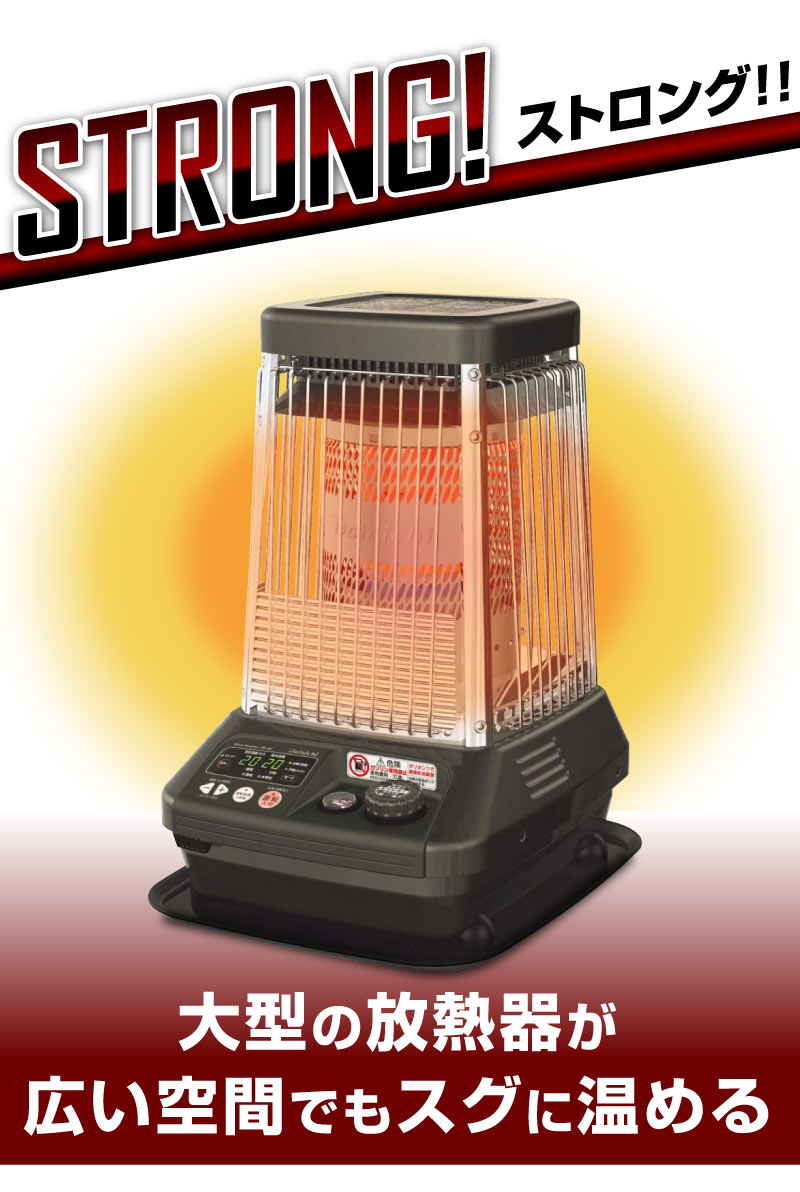 ダイニチ（Dainichi） 業務用石油ストーブ ファンヒーター FM-10F 1年