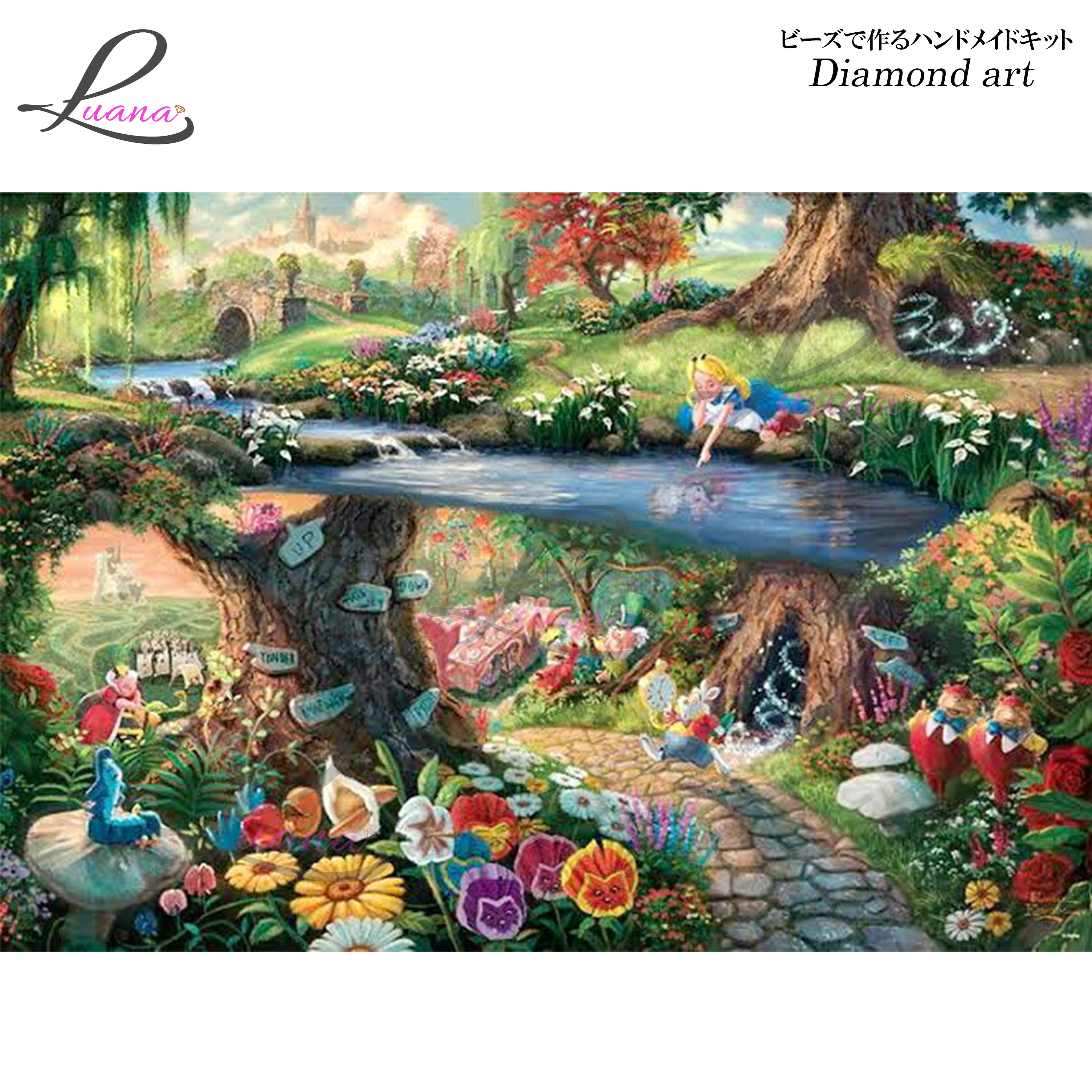 ダイヤモンドアート プレゼント ディズニー ハンドメイドキット