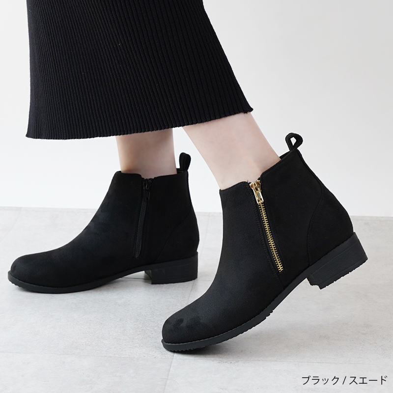 ブーツ 3cmヒール ショートブーツ 秋冬 レディース サイドジップ