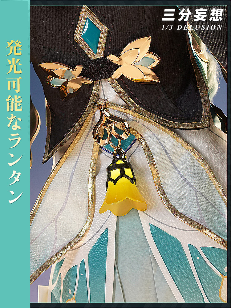 三分妄想1/3Delusion】崩壊スターレイル HonkaiStarRail ホタル
