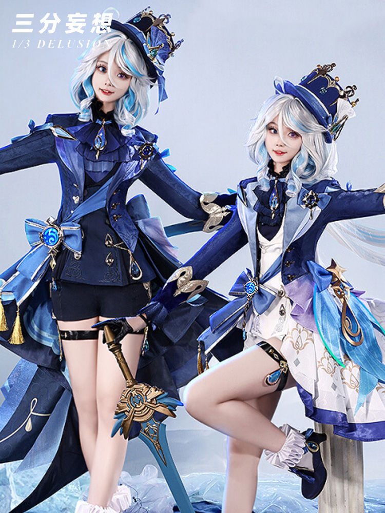 原神】三分妄想製黒フリーナ即コス可能なフルセットL【ウーシア