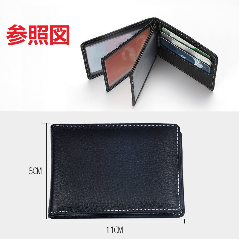 レクサス（LEXUS） ◇レクサス LEXUS◇ブラック◇免許証ケース カード