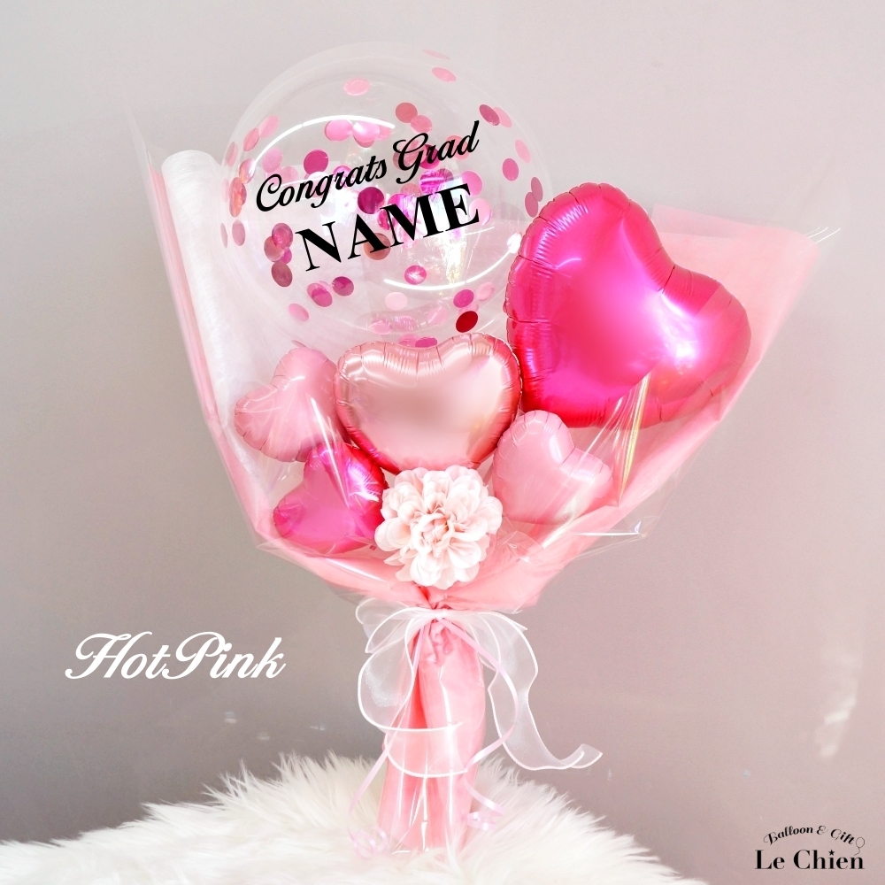 バルーン 花束 卒業 卒業式 バルーンブーケ 名入れ 名前入れ 高校生