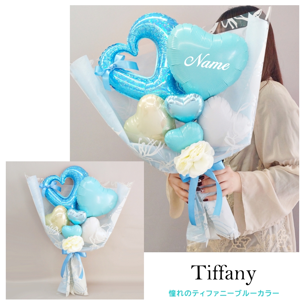 バルーン 花束 卒業式 名前入れ 名入れ 大きい バルーンギフト