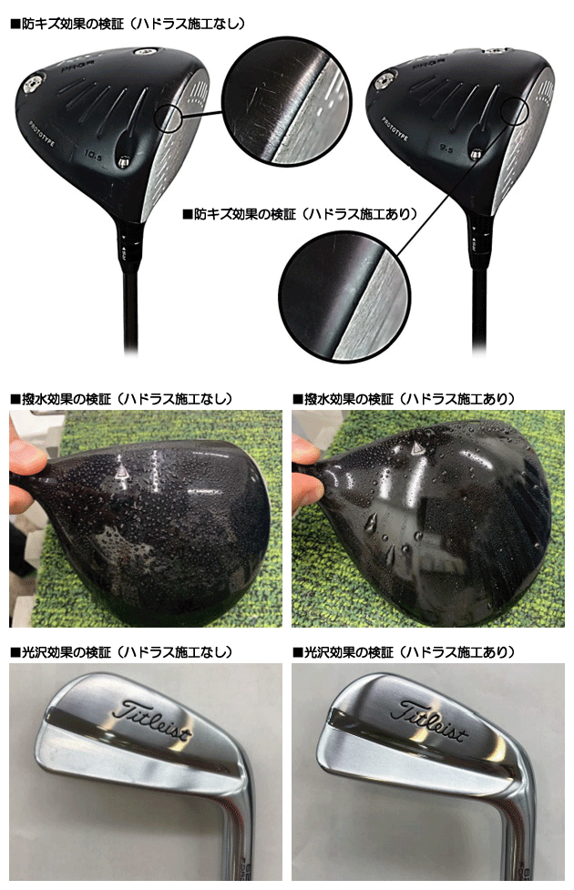 PING（ピン） G430 ハイブリッド ALTA JCB BLACK ユーティリティ 右用