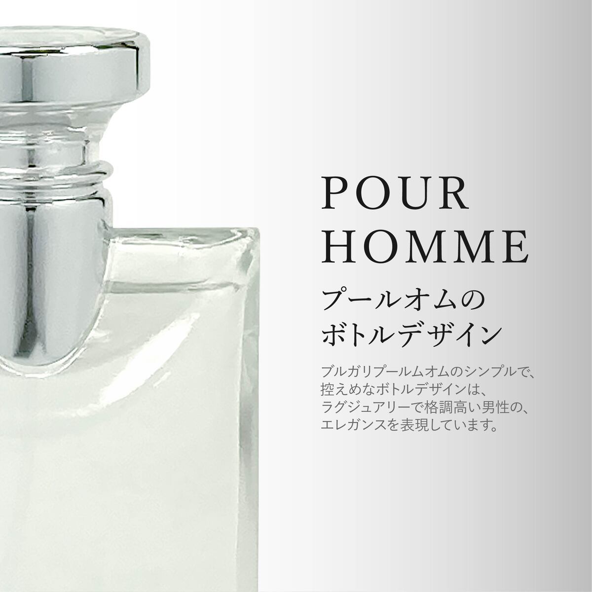 BVLGARI（ブルガリ） 香水ブルガリプールオム エクストリーム EDT SP