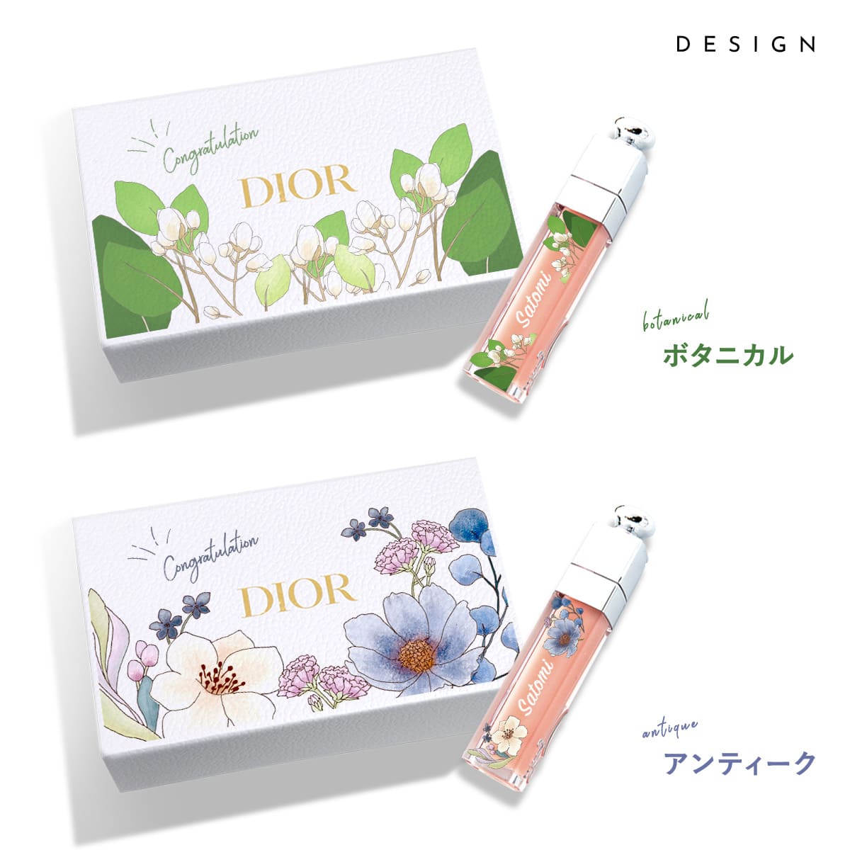 Christian Dior（クリスチャン・ディオール） DIOR リップ ハンド