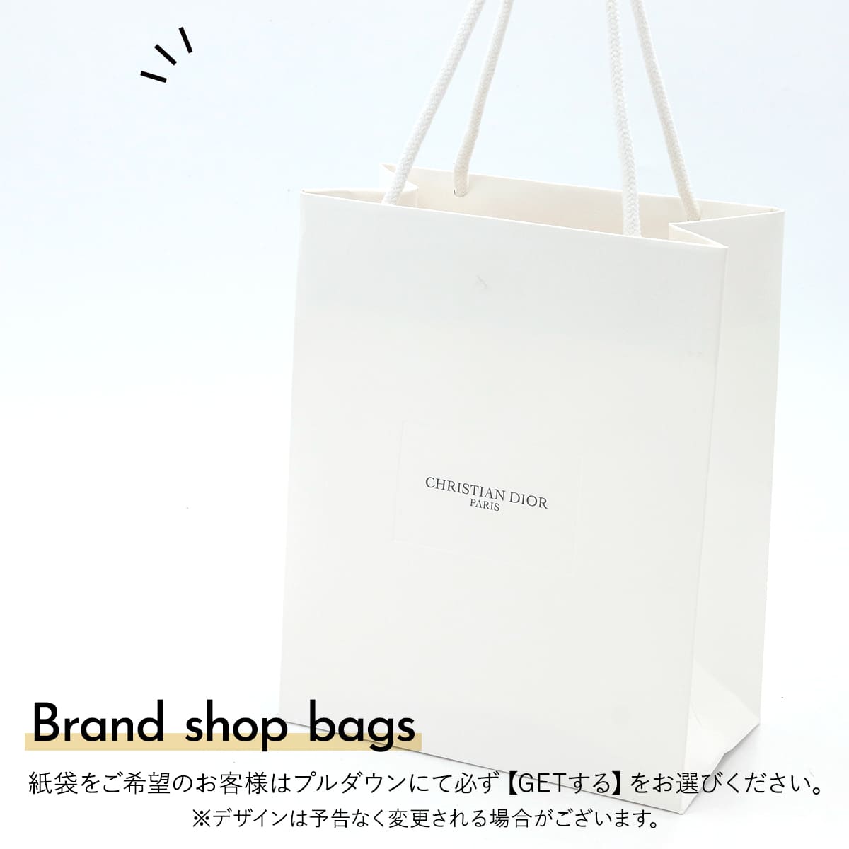 メゾン クリスチャン ディオール Dior ハンド 正規品 ＆ ボディ