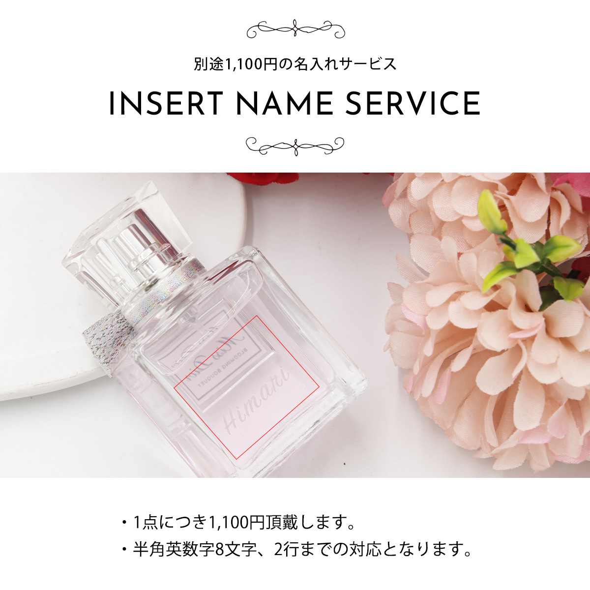 Christian Dior（クリスチャン・ディオール） ディオール 香水