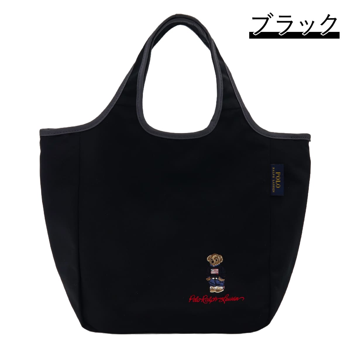 ラルフローレン トートバッグ 保冷バッグ 保温バッグ ポロ POLO RALPH