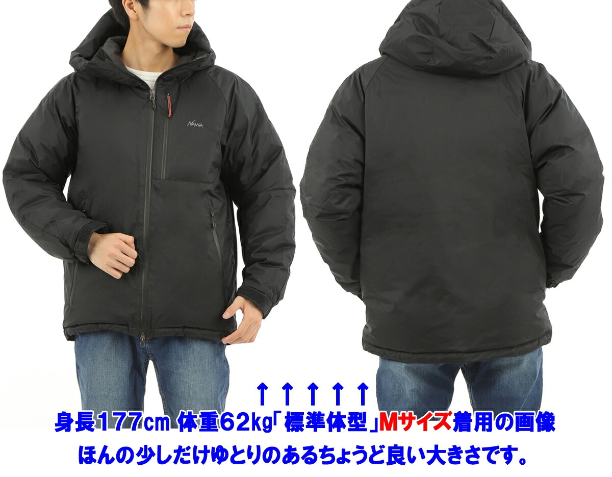 NANGA（ナンガ） ナンガ「NANGA」オーロラテックスダウンジャケット