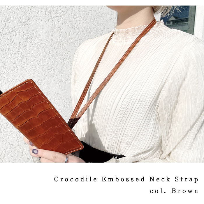 ネックストラップ ロングストラップ スマホストラップ 本革