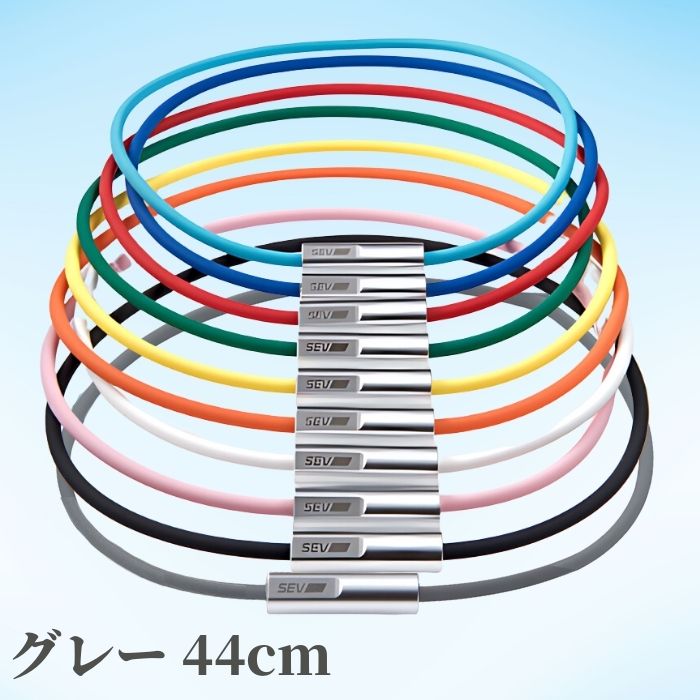 SEV（セブ） 「レビューで延長保証+6ヶ月！」 ルーパー Looper typeM