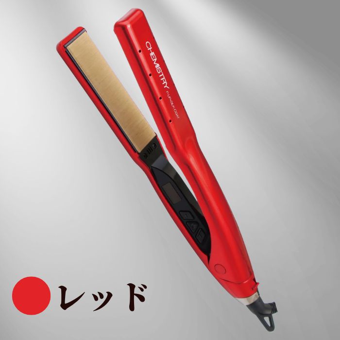 P-UP エクステラ テラヘルツ ストレート ケミストリー CHEMSTRY